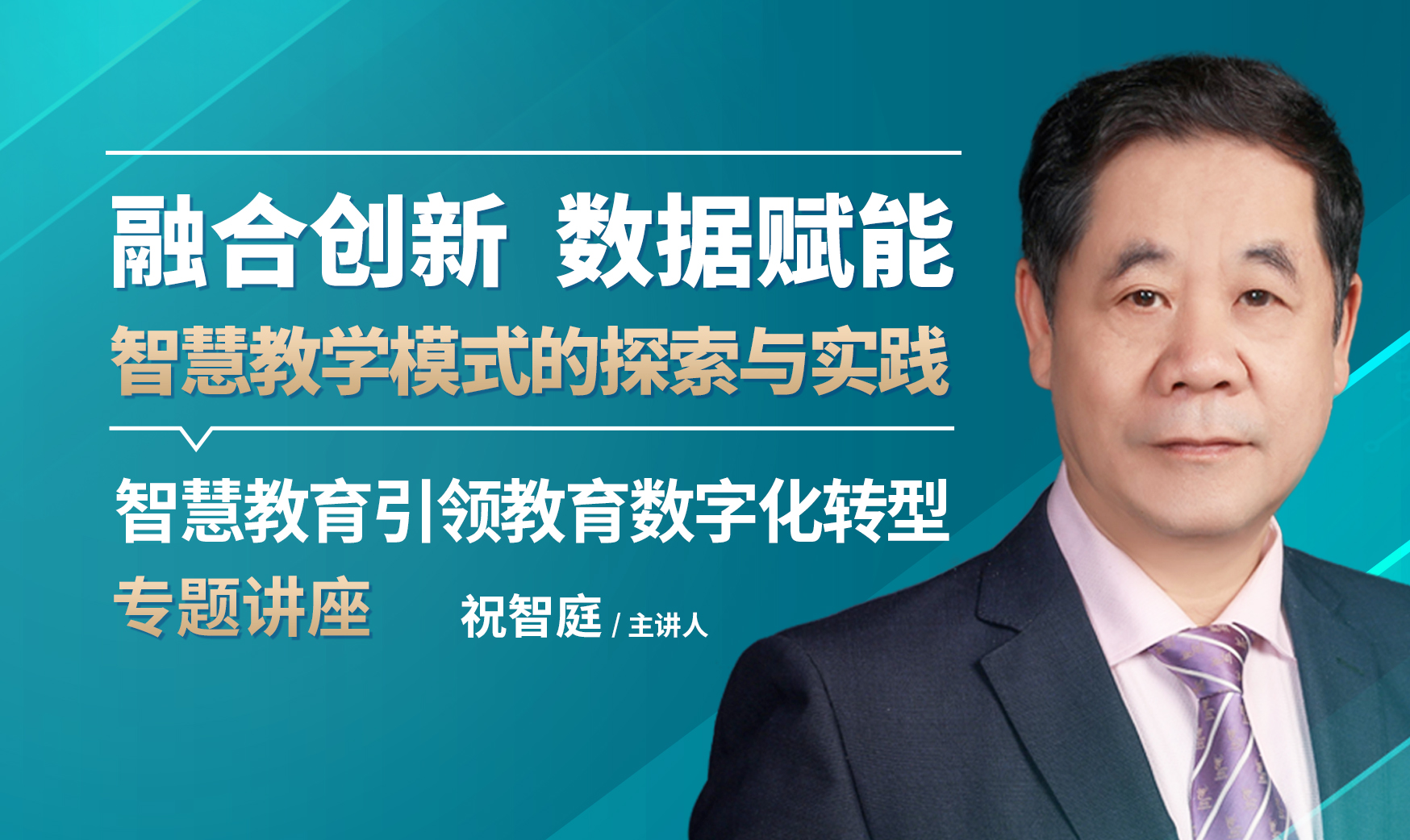 AG平台·(集团)真人有限公司官网