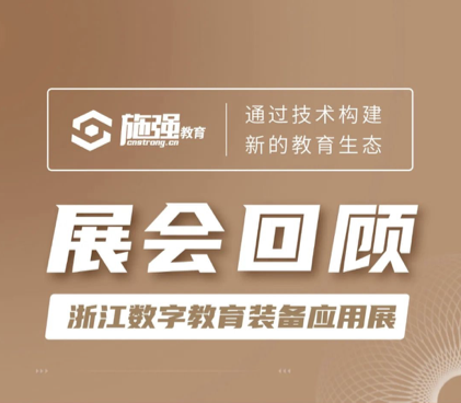 AG平台·(集团)真人有限公司官网