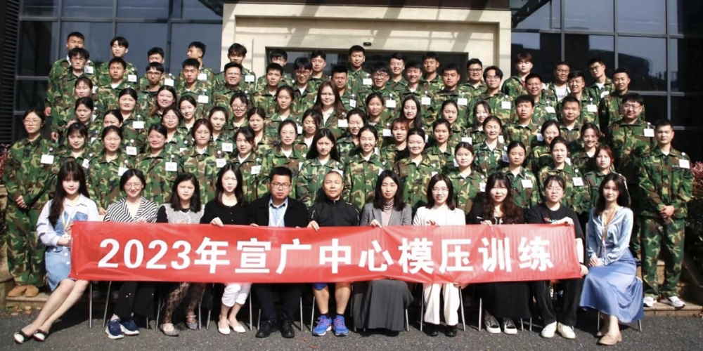 AG平台·(集团)真人有限公司官网