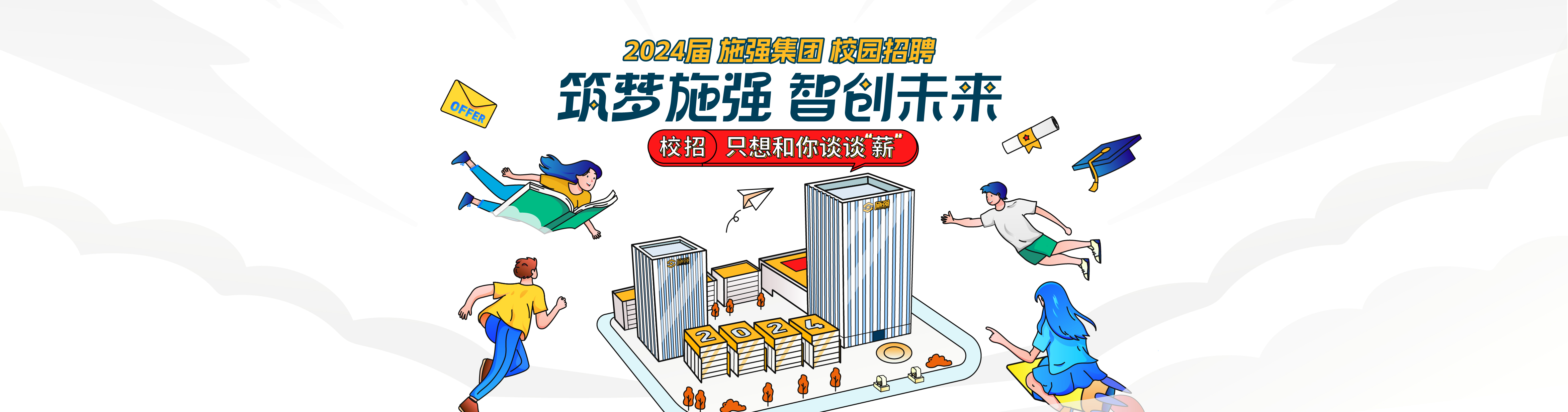 AG平台·(集团)真人有限公司官网