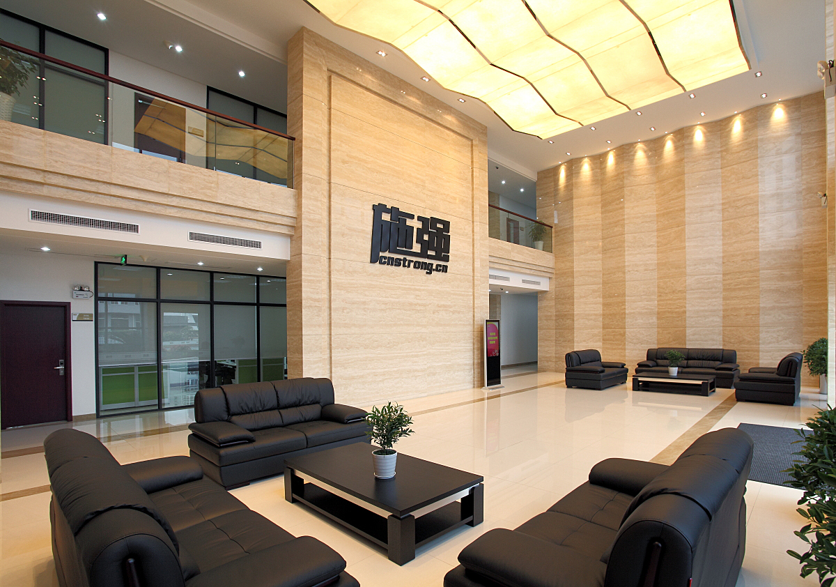 AG平台·(集团)真人有限公司官网