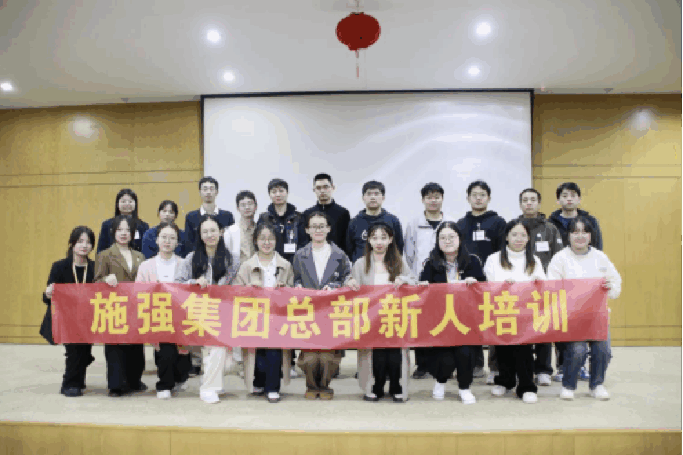 AG平台·(集团)真人有限公司官网