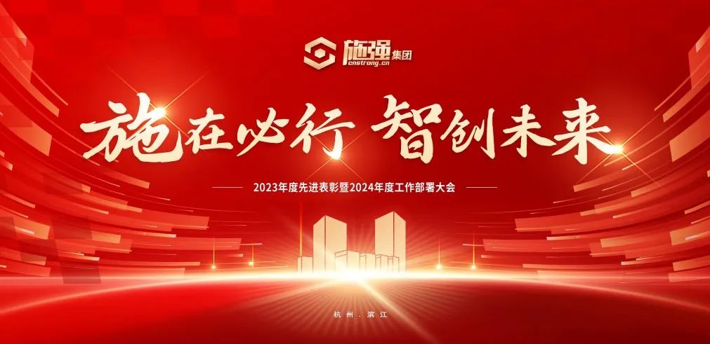 AG平台·(集团)真人有限公司官网