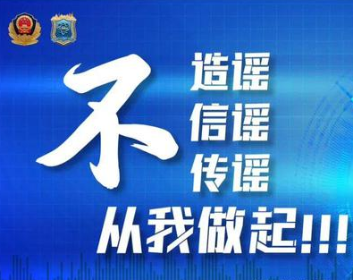 AG平台·(集团)真人有限公司官网