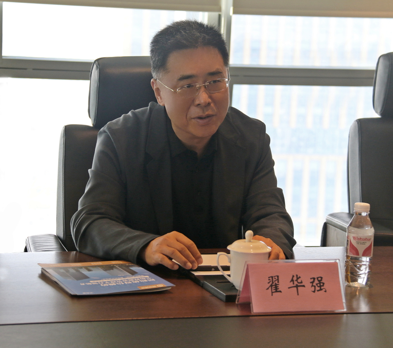 AG平台·(集团)真人有限公司官网