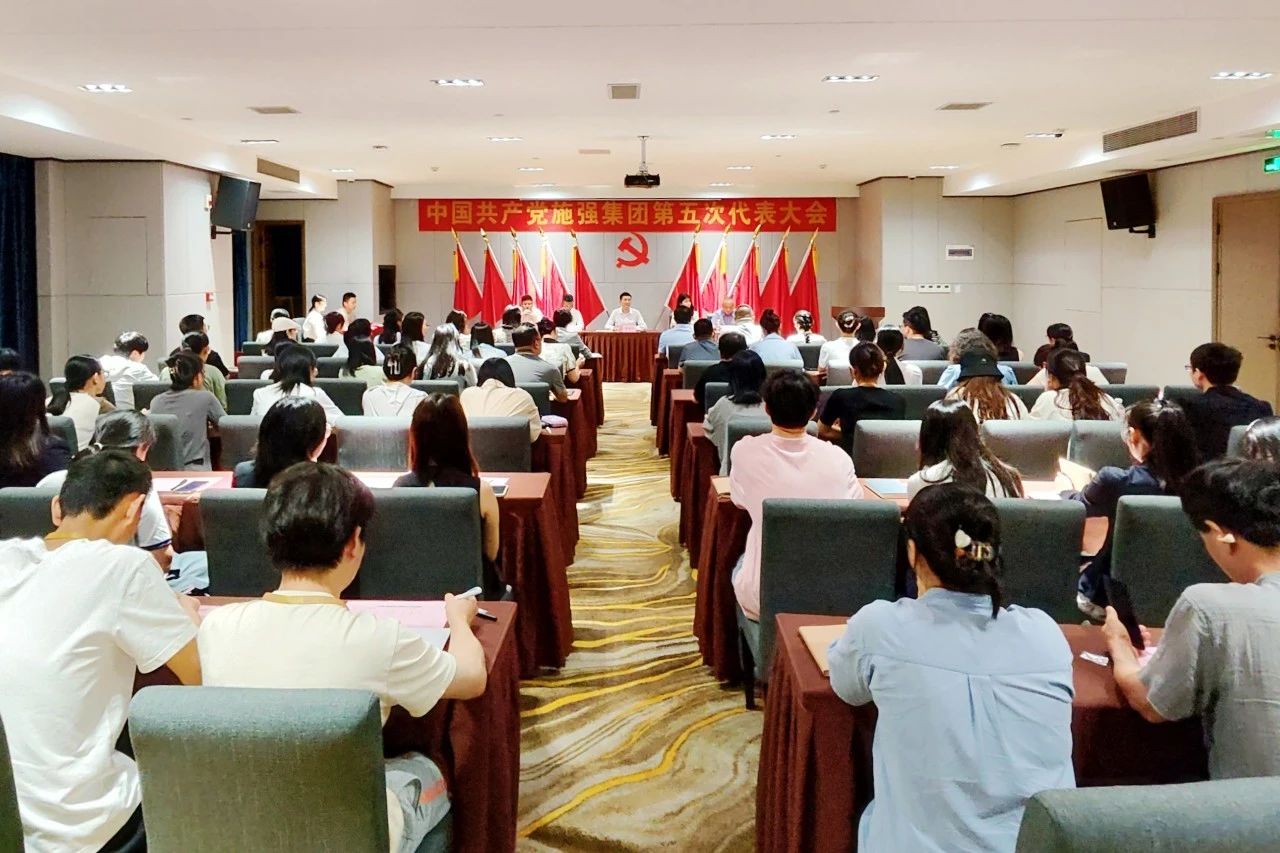 AG平台·(集团)真人有限公司官网