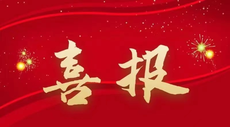 AG平台·(集团)真人有限公司官网