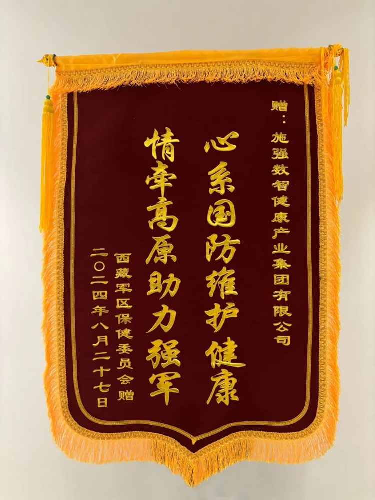 AG平台·(集团)真人有限公司官网