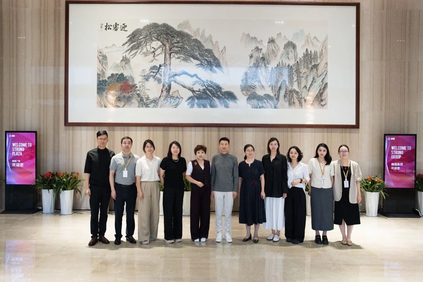 AG平台·(集团)真人有限公司官网
