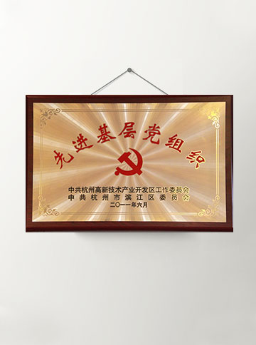 AG平台·(集团)真人有限公司官网