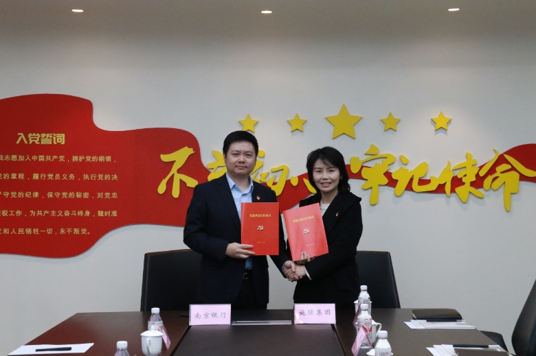 AG平台·(集团)真人有限公司官网
