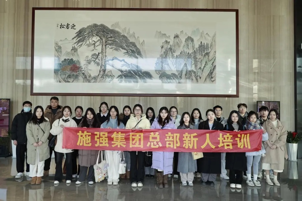AG平台·(集团)真人有限公司官网