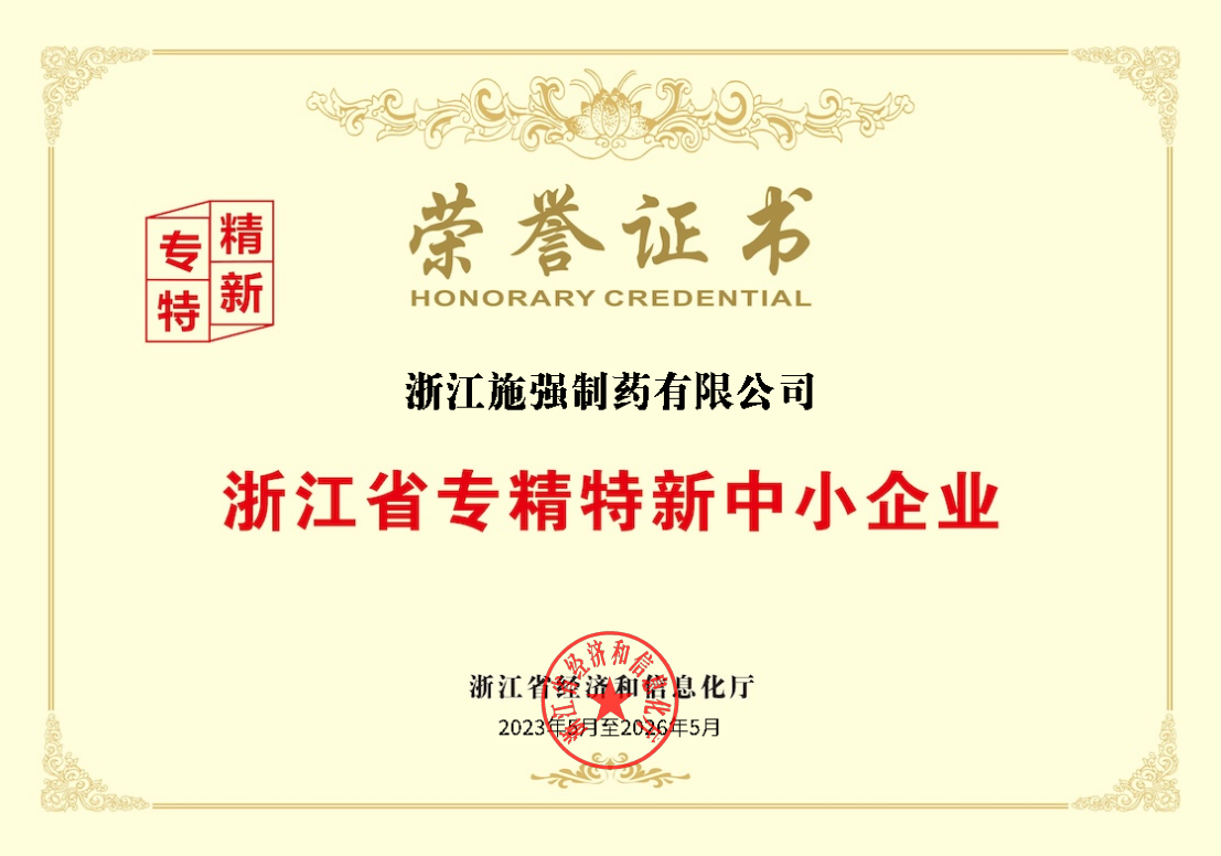 AG平台·(集团)真人有限公司官网