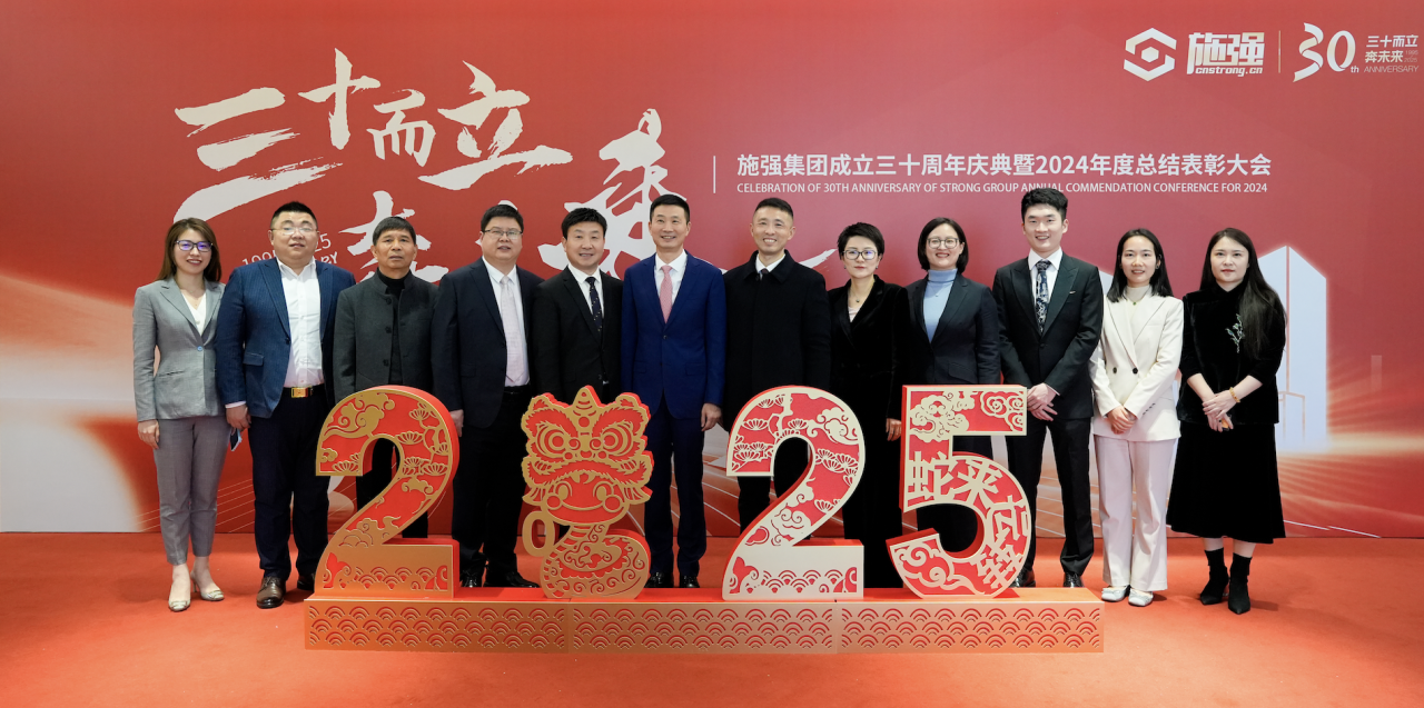 AG平台·(集团)真人有限公司官网