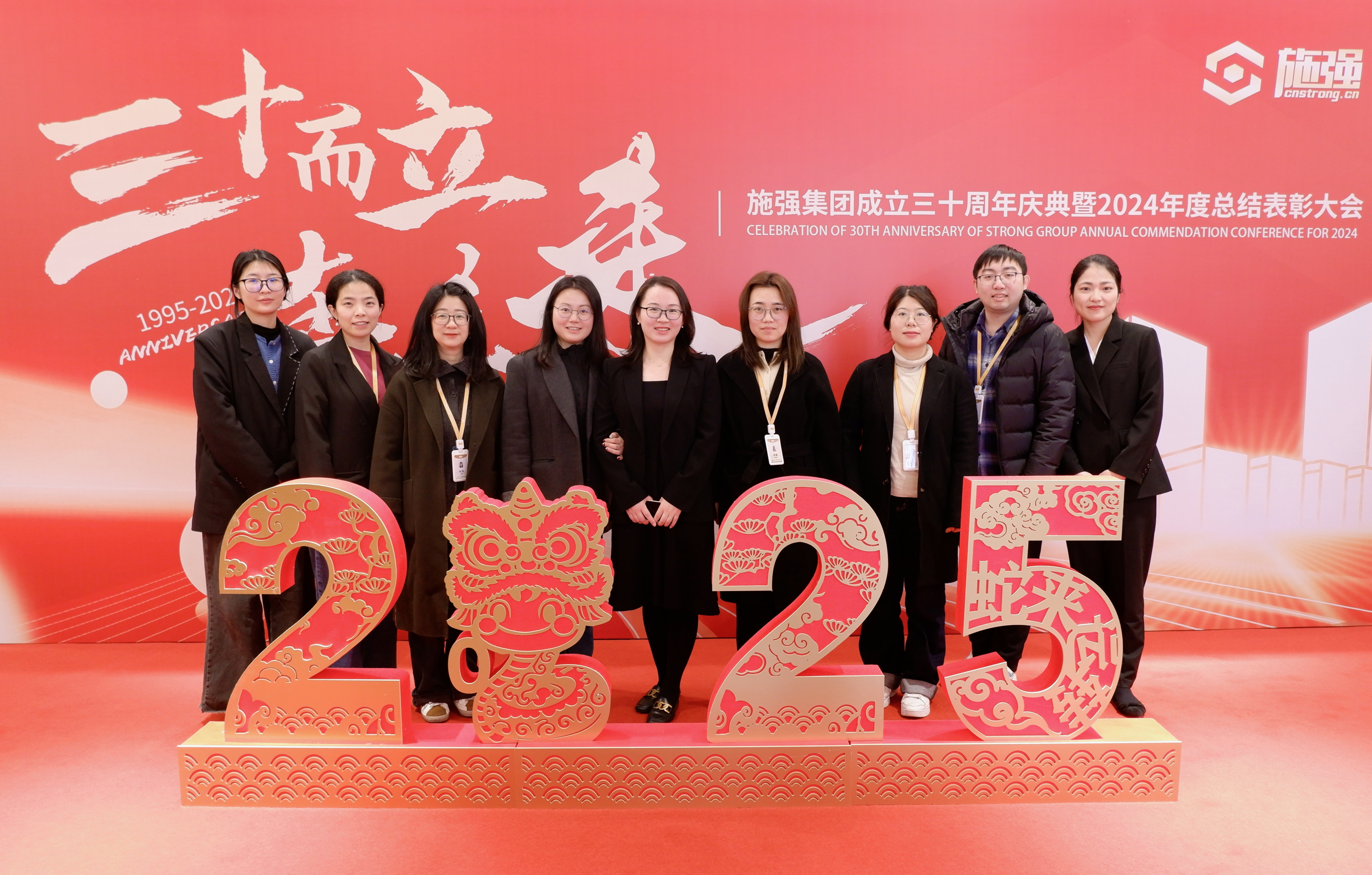 AG平台·(集团)真人有限公司官网