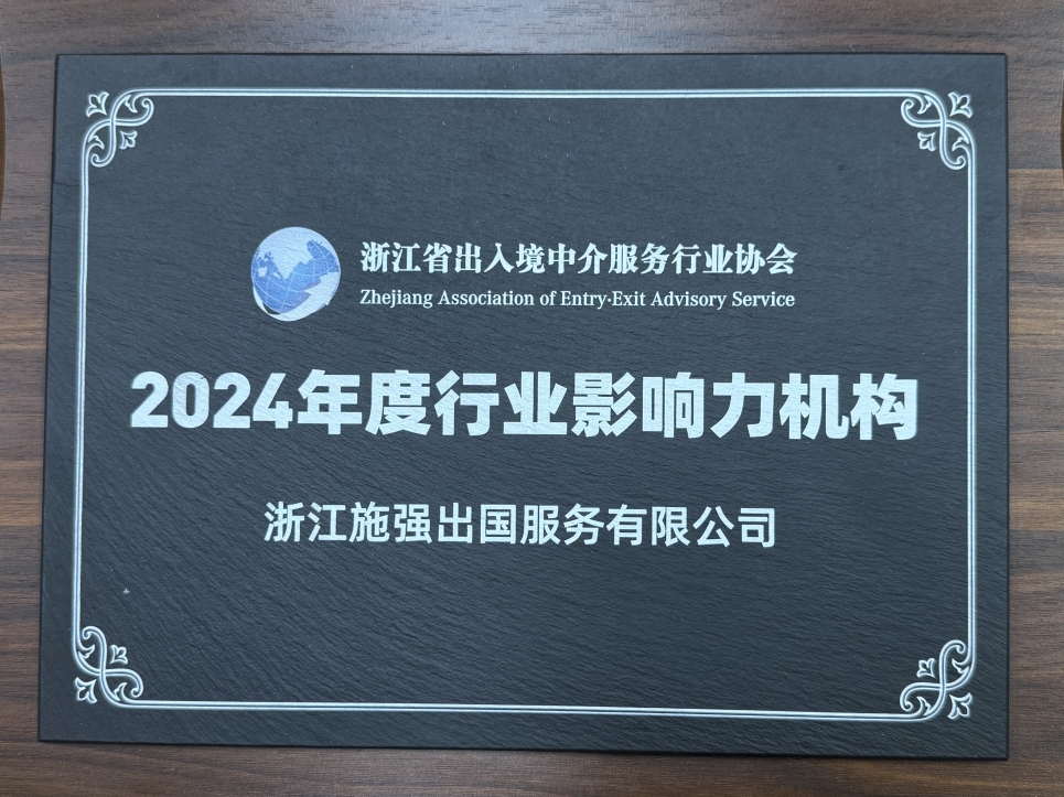 AG平台·(集团)真人有限公司官网