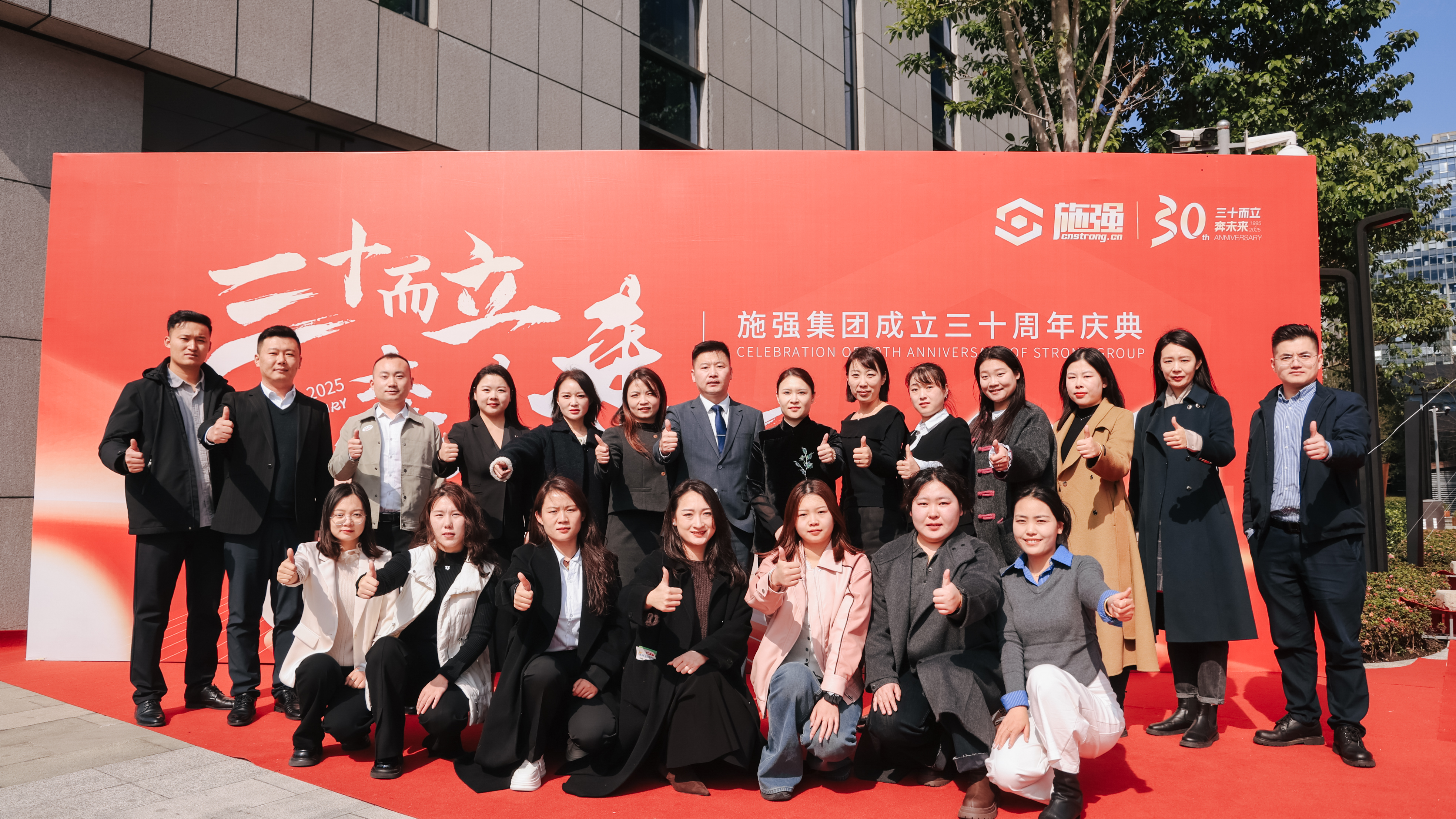 AG平台·(集团)真人有限公司官网