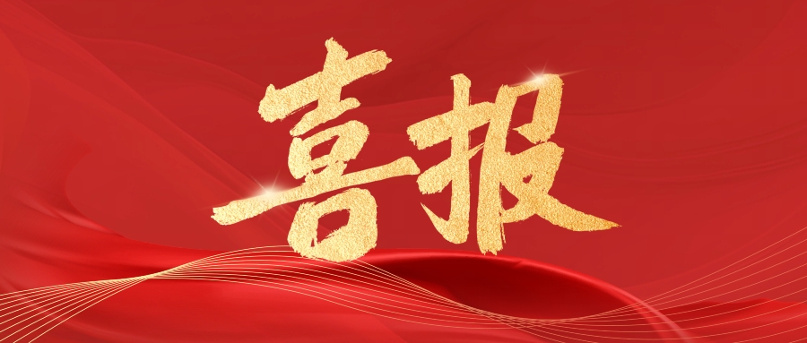 AG平台·(集团)真人有限公司官网