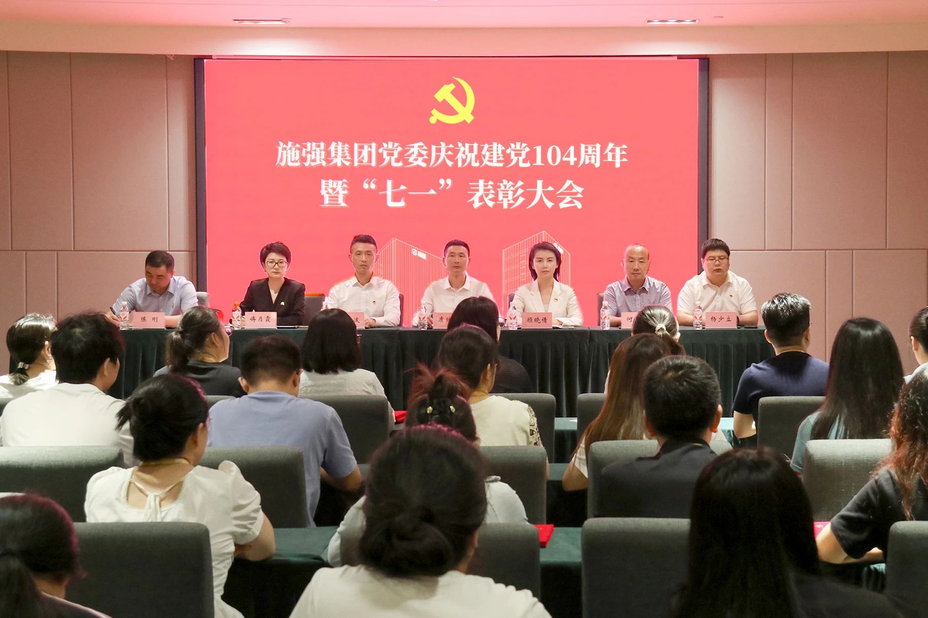 AG平台·(集团)真人有限公司官网