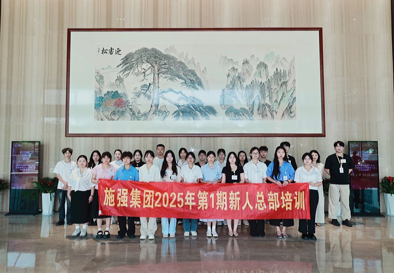 AG平台·(集团)真人有限公司官网