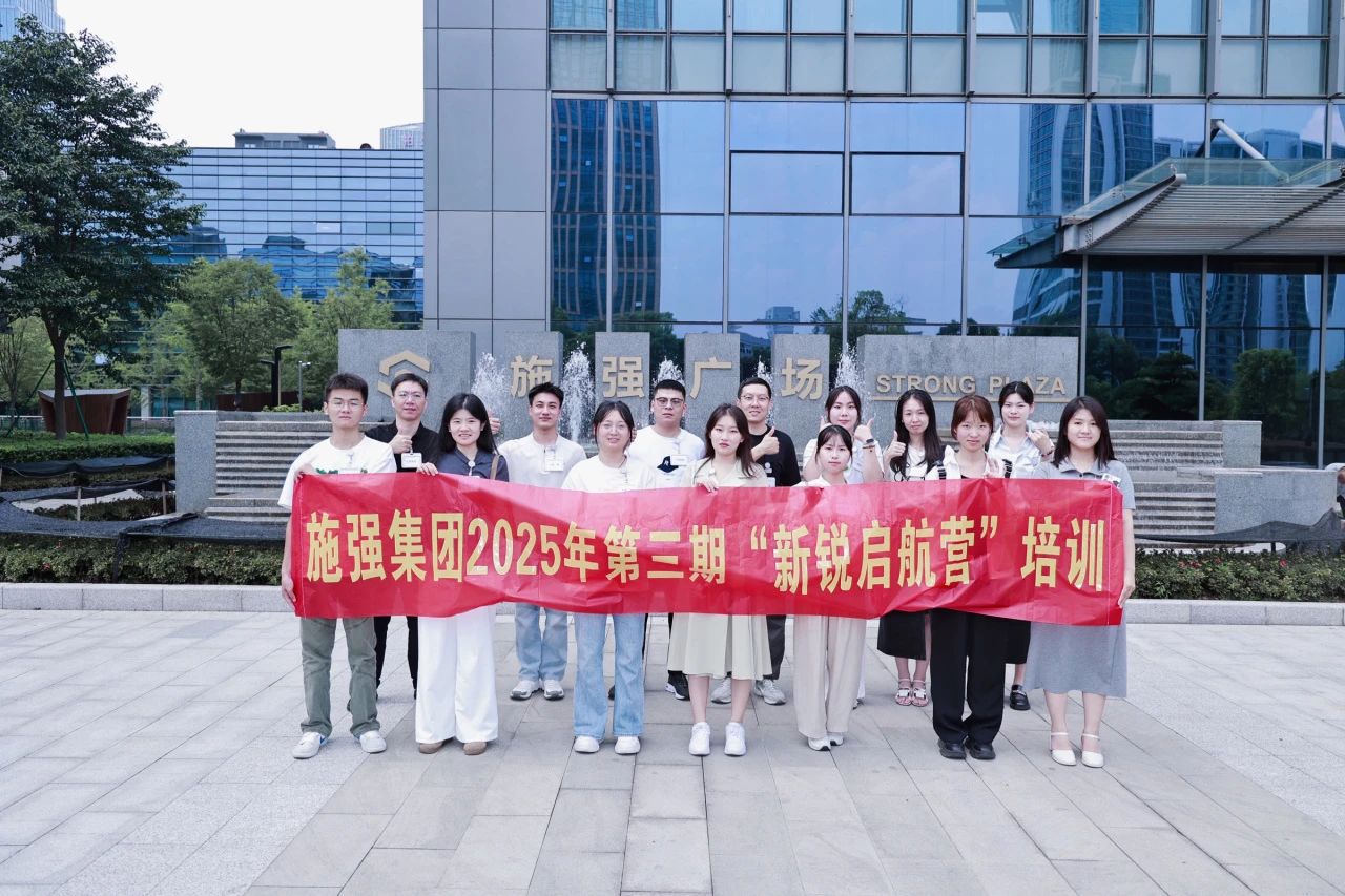 AG平台·(集团)真人有限公司官网