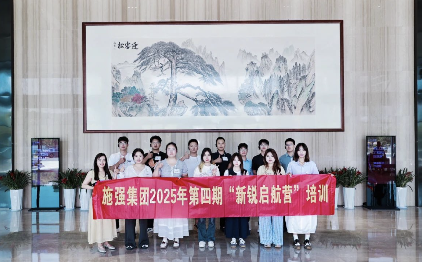 AG平台·(集团)真人有限公司官网