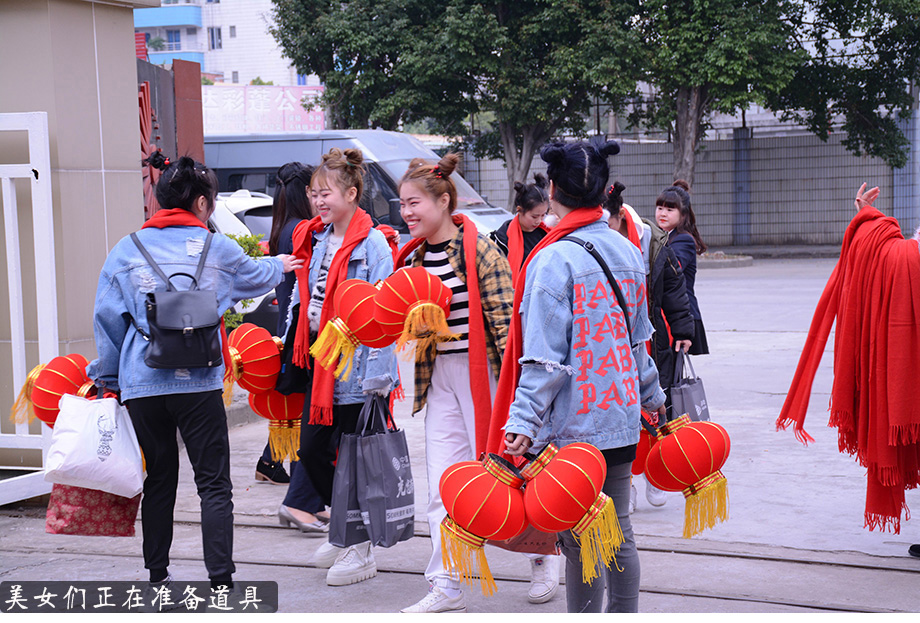 拼搏在线官网年会