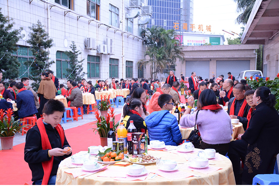 拼搏在线官网 - 首页