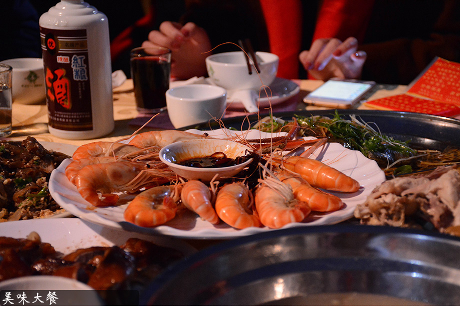 拼搏在线官网 - 首页