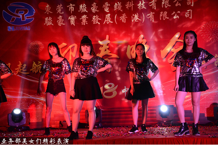 拼搏在线官网 - 首页