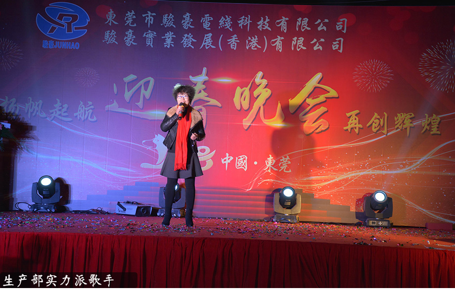 拼搏在线官网 - 首页