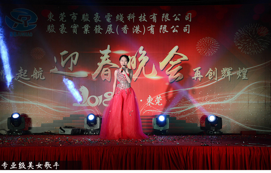 拼搏在线官网 - 首页