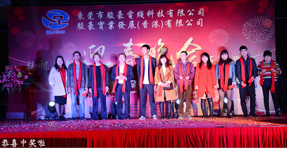 拼搏在线官网 - 首页