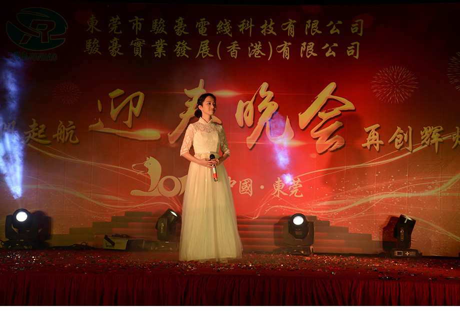 拼搏在线官网 - 首页