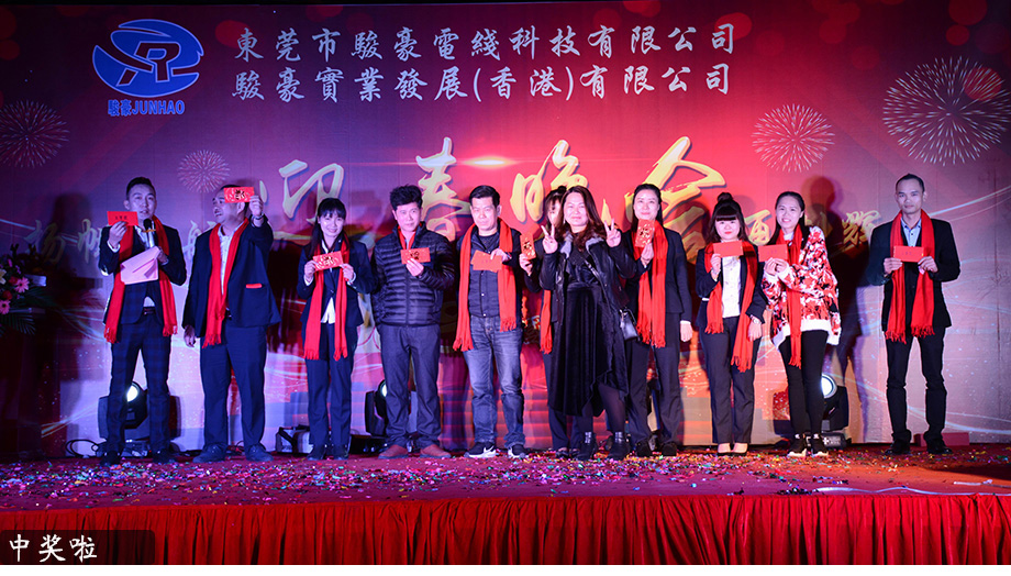 拼搏在线官网 - 首页