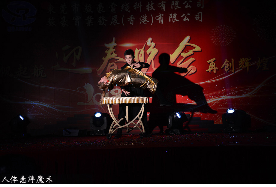 拼搏在线官网 - 首页