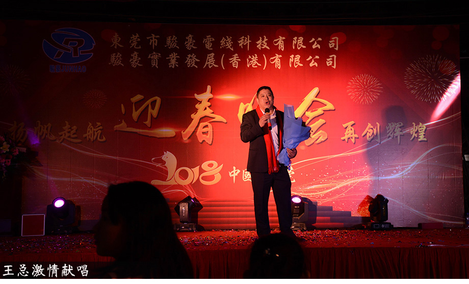 拼搏在线官网 - 首页