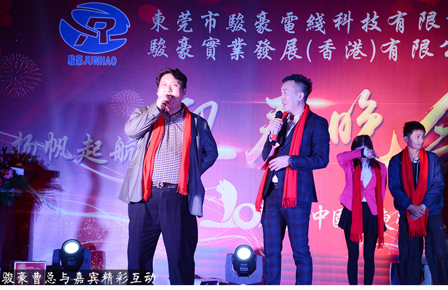 拼搏在线官网 - 首页