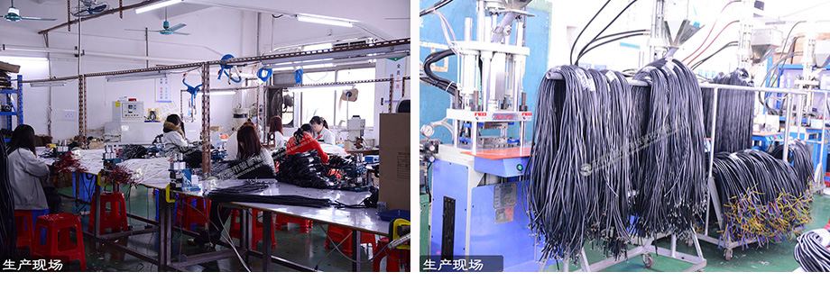 拼搏在线官网电线线束加工中心