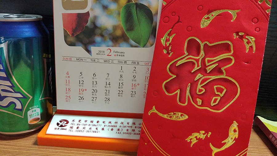 拼搏在线官网 - 首页