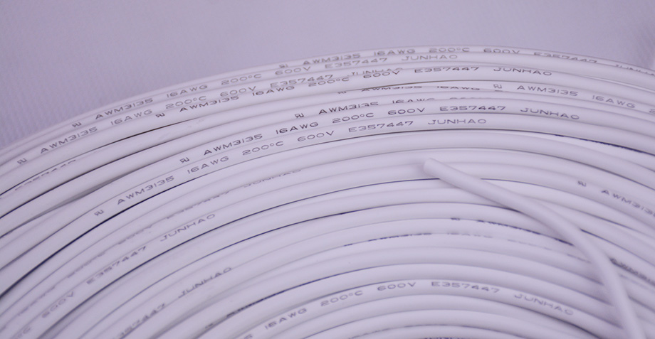 新能源汽车衔接线产品图