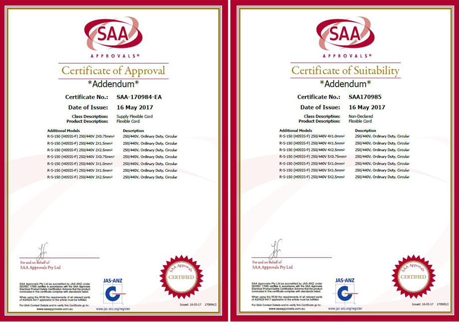 拼搏在线官网电线SAA认证证书