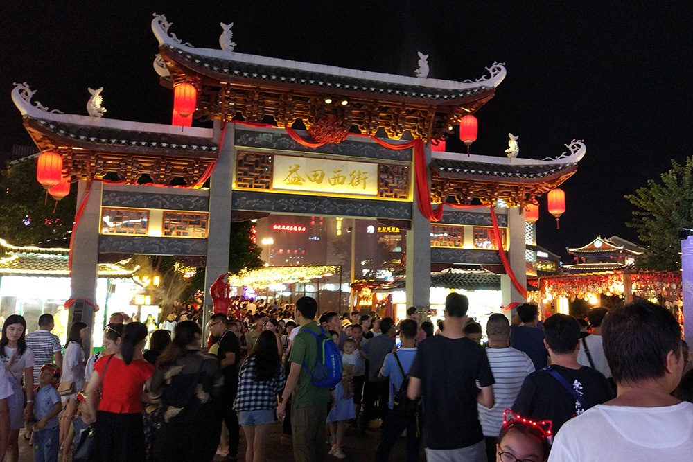 拼搏在线官网 - 首页