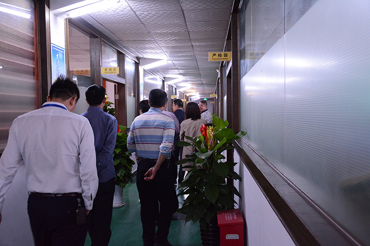 有关辅导参观拼搏在线官网公司各部门