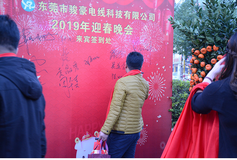 拼搏在线官网 - 首页