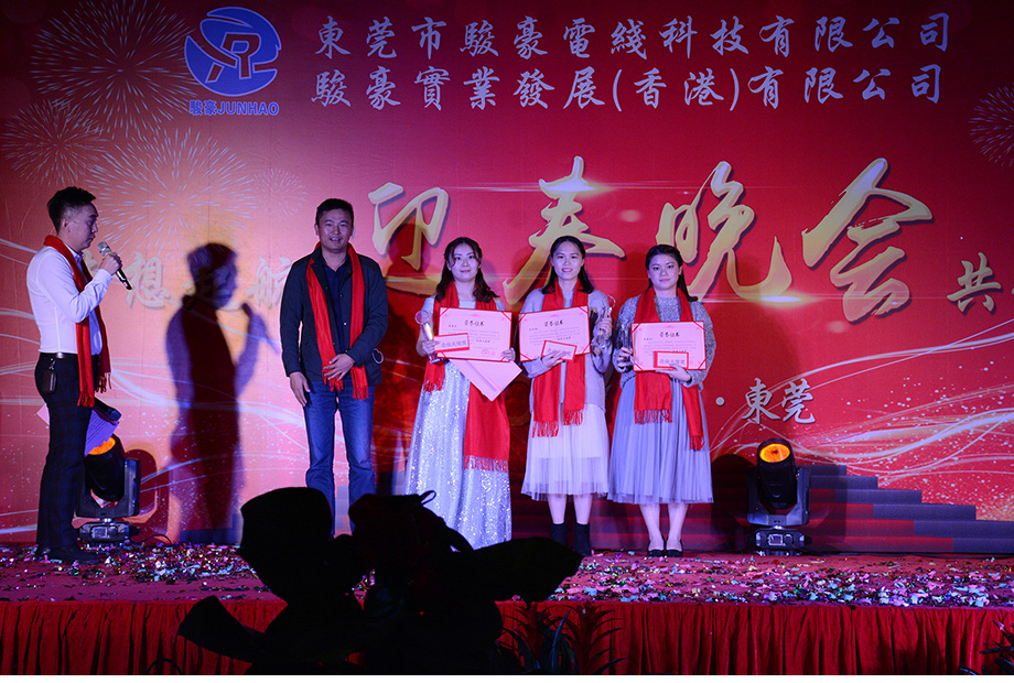 拼搏在线官网 - 首页