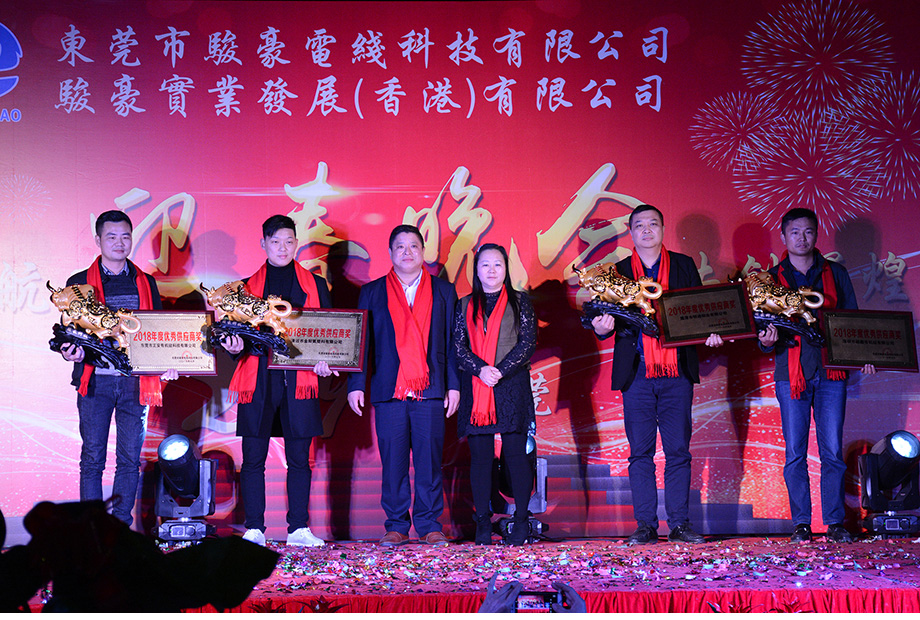 拼搏在线官网 - 首页