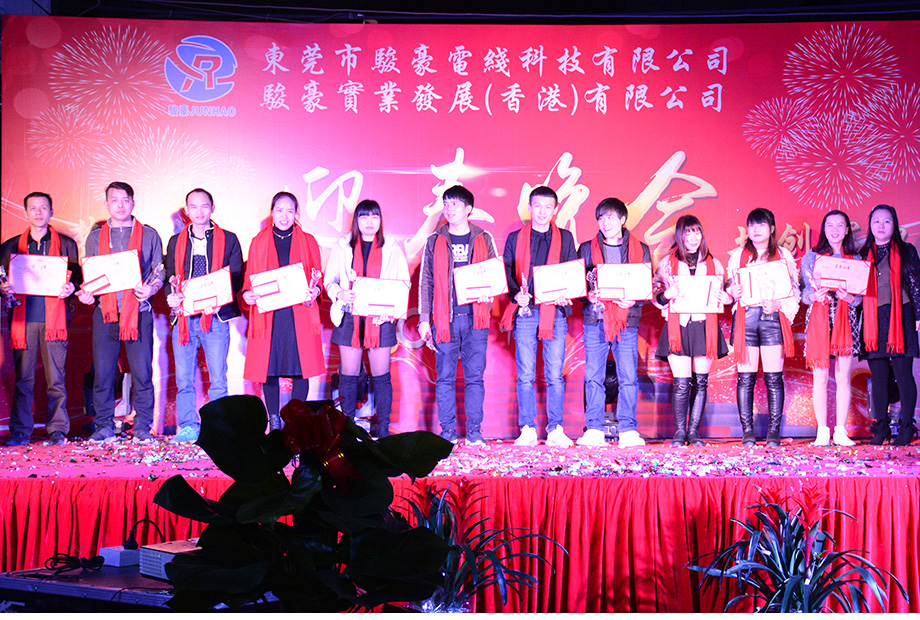 拼搏在线官网 - 首页