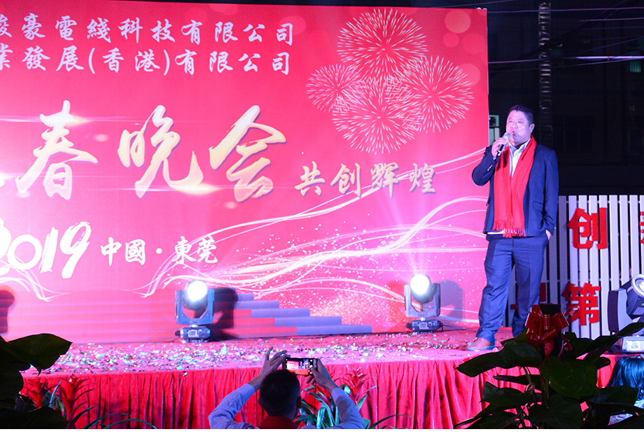 拼搏在线官网 - 首页