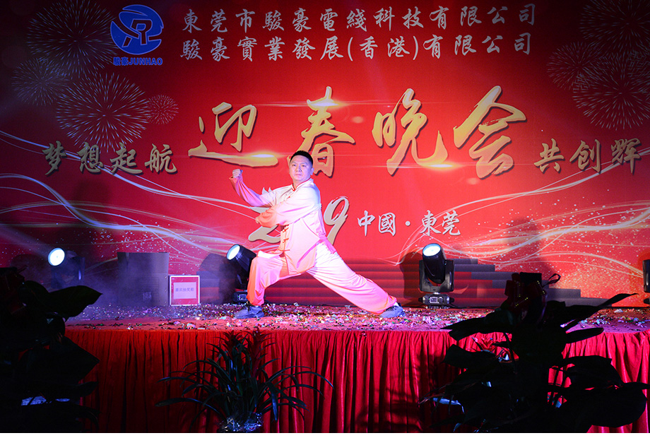 拼搏在线官网 - 首页